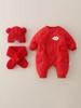 Newborn Lightweight Down Onesie Jacket - Red, for Autumn & Winter, Suitable for Babies up to One Year Old.