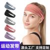 Unisex Sweat Wicking Headband for Sports - Wicking Athletic Headwrap for Basketball, Running, Yoga - Breathable Tie for Men and Women