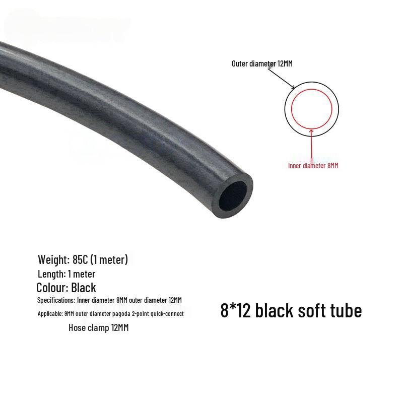 High-Quality Soft Tubing for Computer Water Cooling, ID 8MM, OD 12MM, Available in Red, Blue, Green, White, Transparent, Black