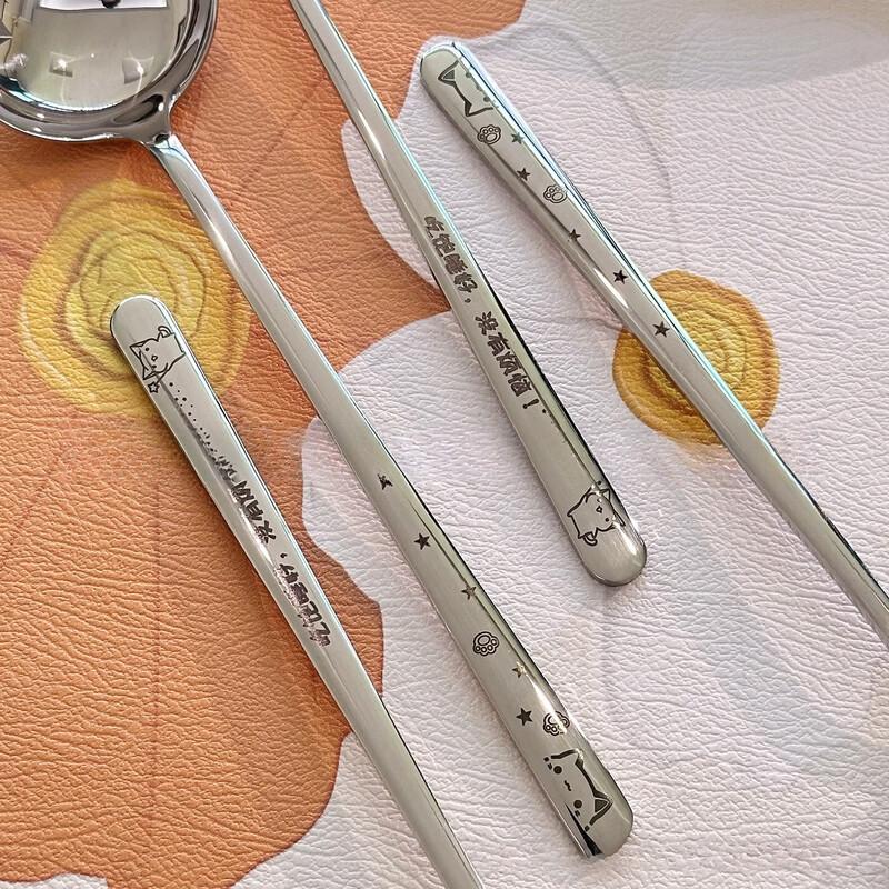 

Ru Han 304 Stainless Steel Long-Handled Dinner Spoon