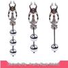 Butterfly Nipple Clamps Heavy Duty - Powerful Clitoris & Breast Stimulation Tools