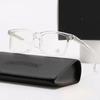 New Square Large Frame Optical Glasses Men's and Women's Fashionable High-definition Anti Blue Light  Anti-radiation Glasses