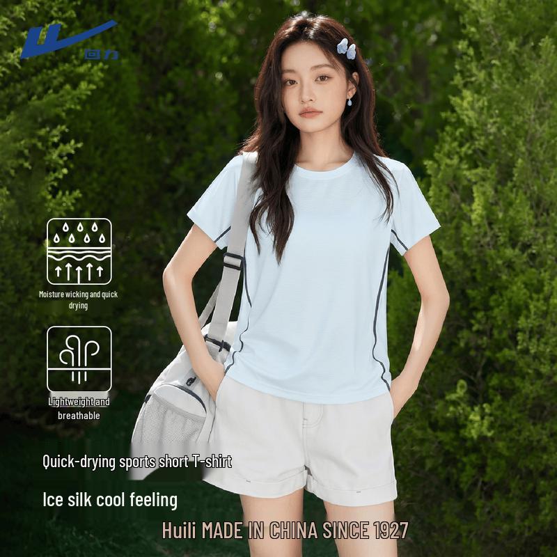 Women s Quick-Dry Ice Silk Sport T-Shirt L