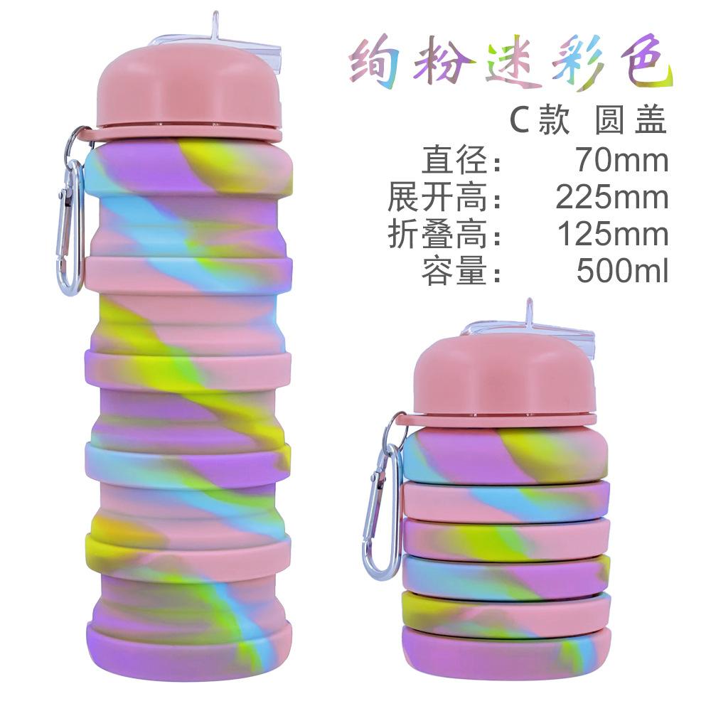 New 160g Retractable Silicone Camouflage Water Bottle Outdoor Folding Water Cup Sports Kettle