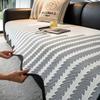 Ice Silk Cool Feeling Sofa Cover Summer Universal Non-Slip Sofa Towel Irregular Shaped Couch Cushion Protector for Living Room