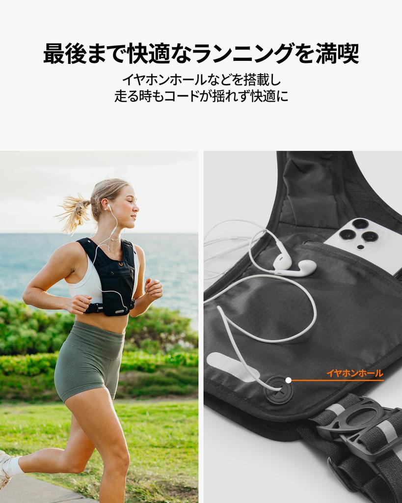 Spigen Running Lightweight and Comfortable for Outdoor Fits Up To Includes Small Pockets for Organizing Running Reflective Suitable for Night and
