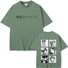 Hot Sale Anime The Apothecary Diaries Graphic Tshirt Kawaii Cute Maomao T Shirt Men Women Manga Oversized Short Sleeve Tshirts