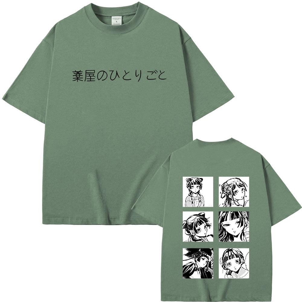 Hot Sale Anime The Apothecary Diaries Graphic Tshirt Kawaii Cute Maomao T Shirt Men Women Manga Oversized Short Sleeve Tshirts