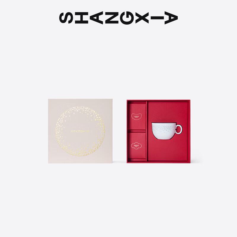 

SHANG XIA Flower Moon Tea Gift Set