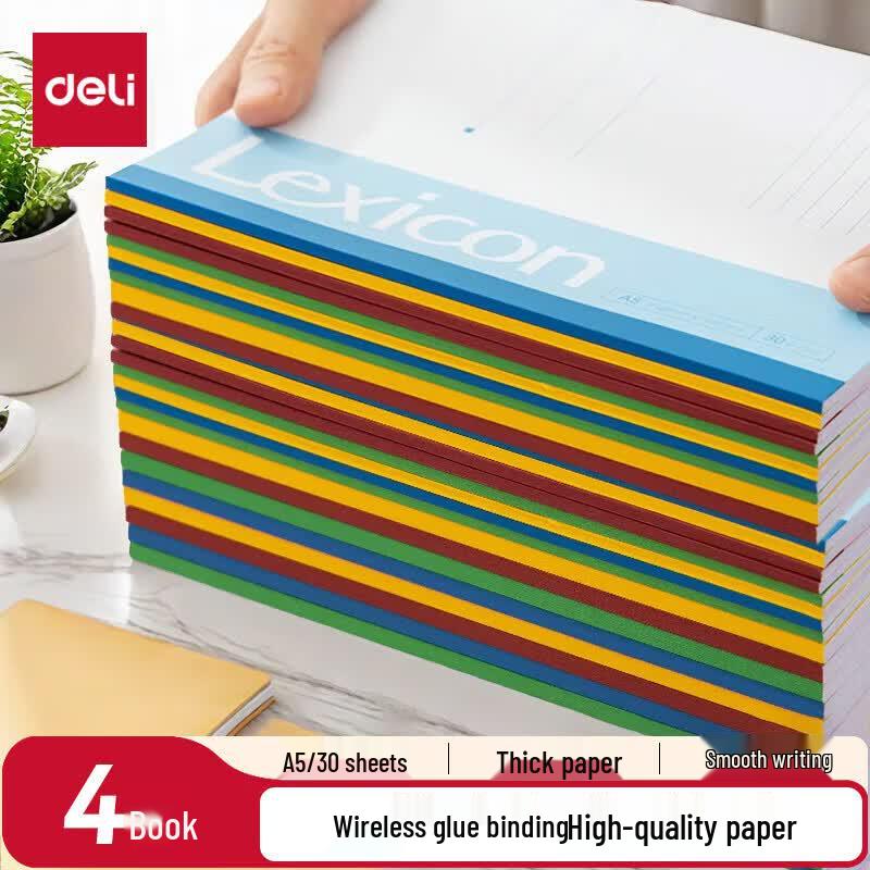 Deli A5 Soft Cover Notebook 4-Pack