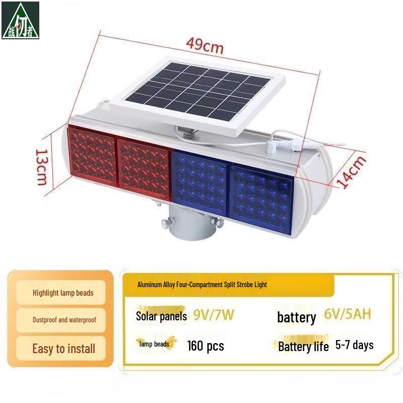 Solar Road Safety Warning Lights & Brackets