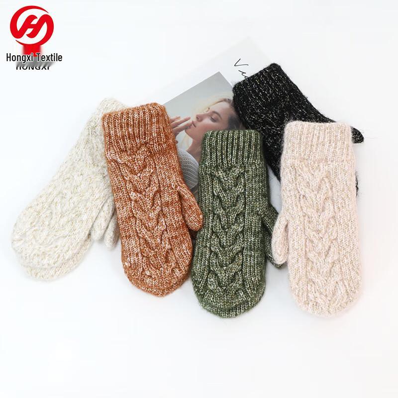 REACH STAR Ciepłe zimowe rękawice dzianinowe