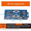 Metric & Imperial Tap and Die Set with Hand Reamer & Tap Holder – Comprehensive Threading Tool Kit.