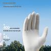 Beneunder Cooling Sun Protection Gloves AL360