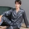 2023 Men's Silk Pajama Set: Long Sleeve, Long Pants, Thin and Comfortable for Spring, Summer, or Autumn Home Wear