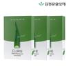 Cure Aloe Mask Pack Season 2 30 Sheets