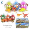 Extra Large Expanding Dinosaur Egg Toy - Hatching & Resurrection Fun for Kids