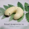 Relaxation And Rebounding Play Toy - Soybean Worm Mealworm Playmate. Relaxation Toy. Caterpillar Slow Funny Play Toy.