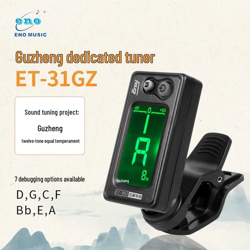 Eno Electronic Tuner for Traditional Chinese Instruments