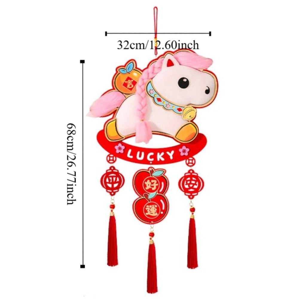 Traditional Spring Festival Door Decoration Horse Year Hanging Ornaments Party Decoration