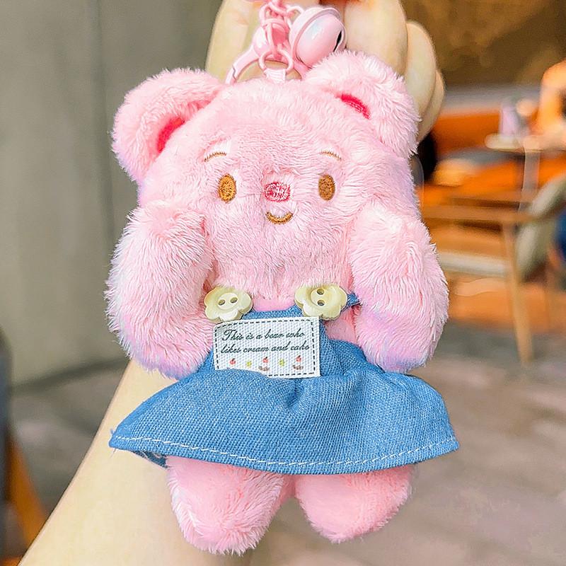 

Jinnew Cream Lovely Bear Plush Keychain With Denim Overalls For Gifts Collectible