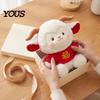 Red Shirt Lamb Doll Lucky Sheep Plush Toy, Soft Stuffed Animal with Festive Fu Character Mascot Gift T-shirt, Chinese New Year Doll, Spring