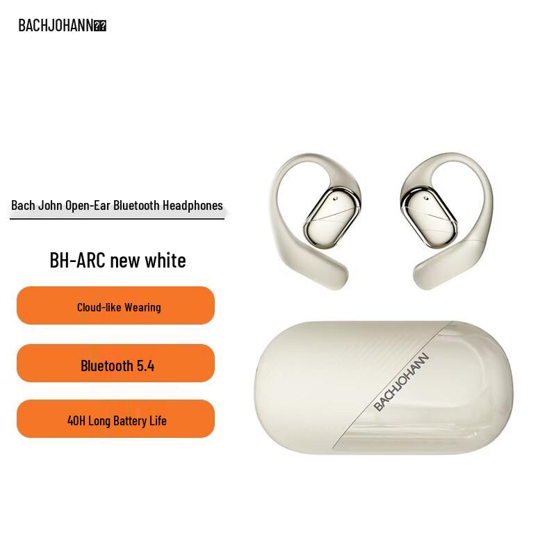 

Bach Johann BH-ARC Open-Ear Bluetooth Sports Headphones