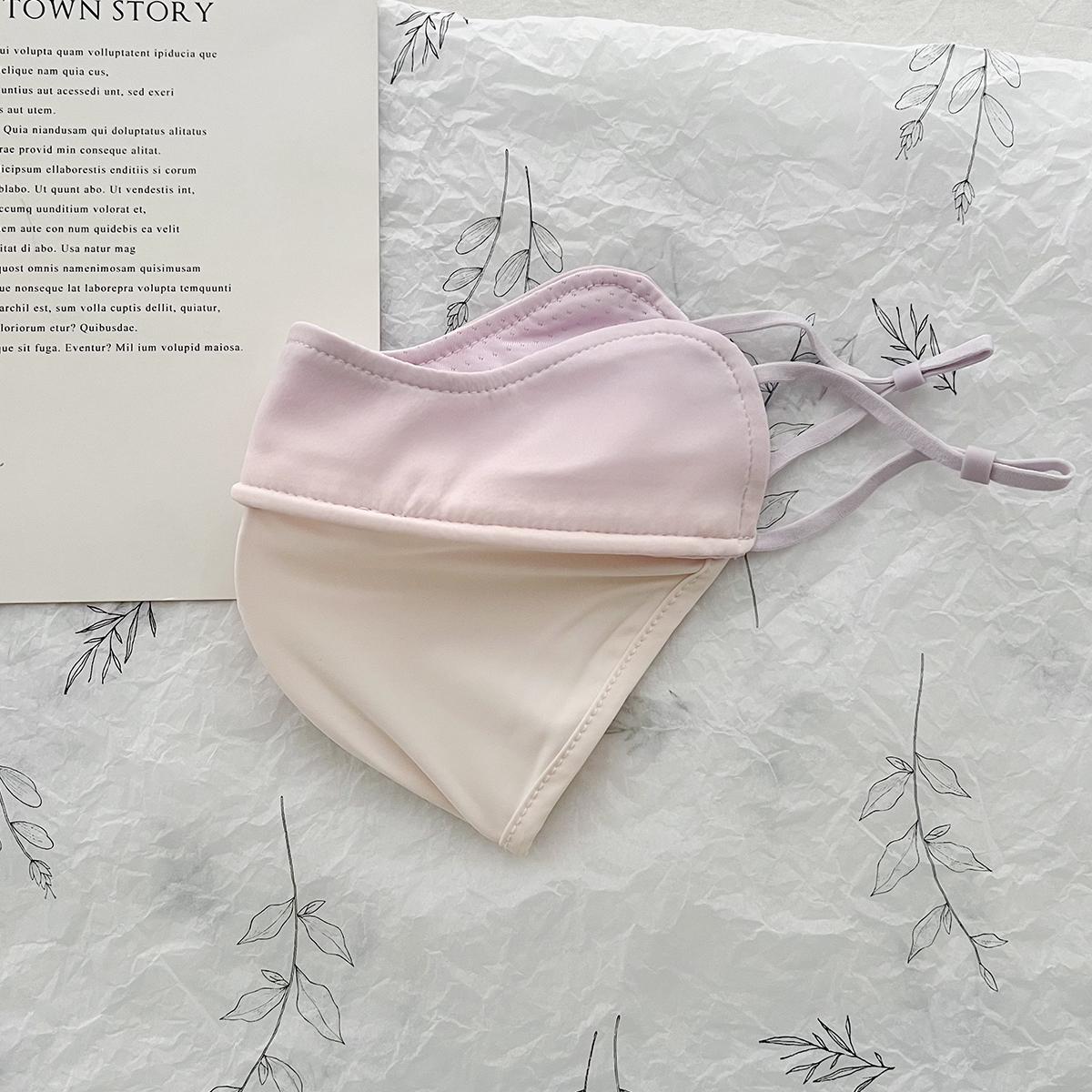 

Summer Blush 3D Three-Dimensional Ice Silk Breathable Sunscreen Mask Sunshade Uv Protection Eye Corner Mask