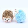 12Cm Hedgehog Toys KeyChain Doll Animal Stuffed Toys NEW Plush Toy  Gift