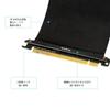 SinLoon 16X Riser-Karte PCI Express x16 Grafikkarte PCI Express x16 Erweiterung Hochgeschwindigkeits-Riser-Karte unterstützt 1060 Karten PCI-E