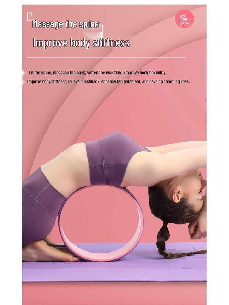 TPE Yoga Wheel for Women: Enhance Back Flexibility and Beautiful Shoulders – Ideal for Beginner Pilates and Lumbar Extension.