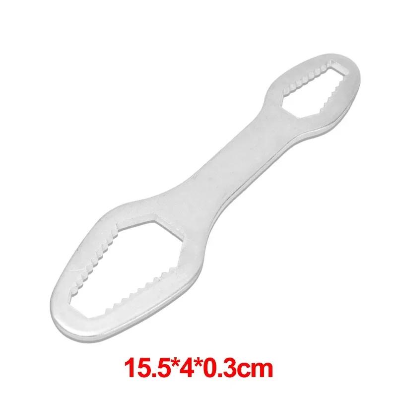 Car Universal Torx Wrench Adjustable Self-tightening Multifunction Double-head Torx Spanner Torx Spanner Hand Tools New