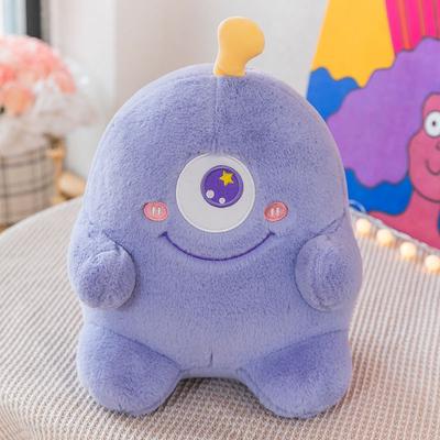 8 Inch Cute Soft Heart Monster Plush Toy Grab Machine Doll Doll Doll Children'S Birthday Gift Wedding Sprinkle