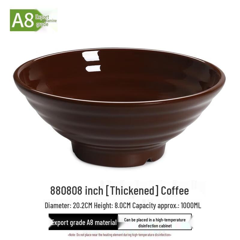 HANDUNYOU 8-inch Commercial Melamine Soup Bowls (10-Pack)