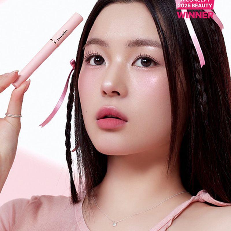 Mude Inspire Skinny Curling & Multi Fixer Mascara 3ml