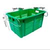 Hang Weixing Plastic Storage Basket