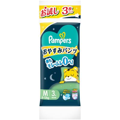 M Πάνες παντελόνι νύχτας Pampers 3 τεμάχια δοκιμαστική συσκευασία [Μέγεθος παντελονιού] (6~12 κιλά)