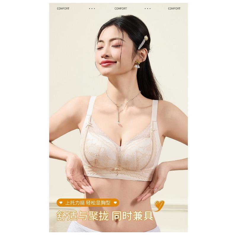 Women Floral Lace Comfortable Push Up Breathable Shaping Anti Slip Bra