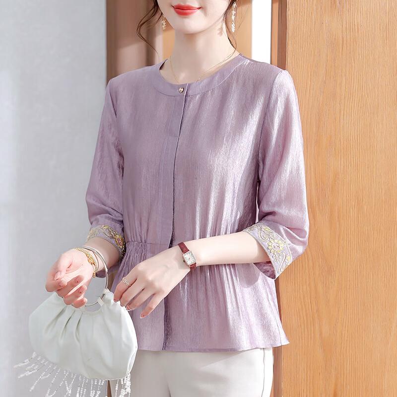 Xuexi Women s Elegant Round Neck Short Sleeve T-shirt 3XL фиолетовый