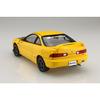 Fujimi Model 1/24 Inch Up Series No.279 Spoon Integra Type R (DC2) ID-279 Yellow/Black