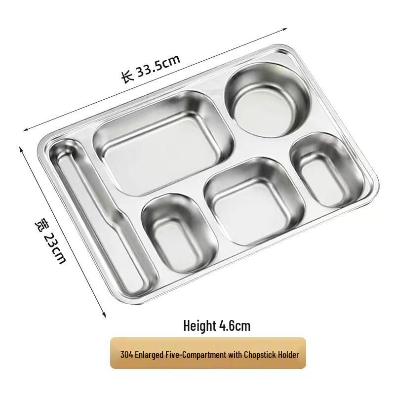 

XUNIAN 304 Stainless Steel Divided Lunch Box