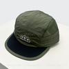 New Unisex Color Block Embroidered Letters Trees Solid Baseball Hats Sunshade Quick-dry Versatile Outdoor Peaked Caps Casual Ins