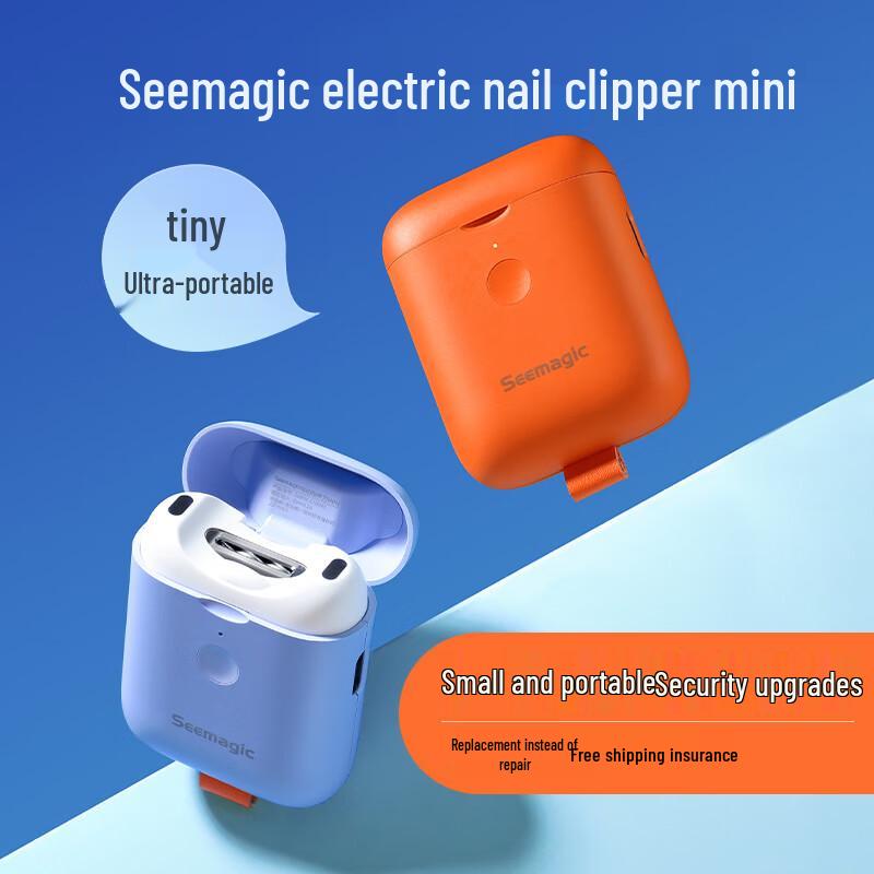 

Seemagic Electric Nail Clipper
