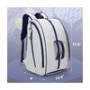 Sports Tennis Backpack Men's and Women's Pickleball Bag Racket Storage Backpack Waterproof and Easy To Wipe with Shoe Compartment