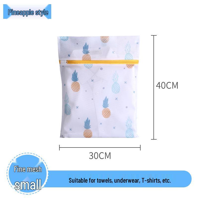 70g Pineapple Print Laundry Bag, Thickened Fine Mesh for Washing Machine - Ideal for Down Jacket and Bra Care