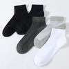 Langsheng Men's Mesh Casual Socks