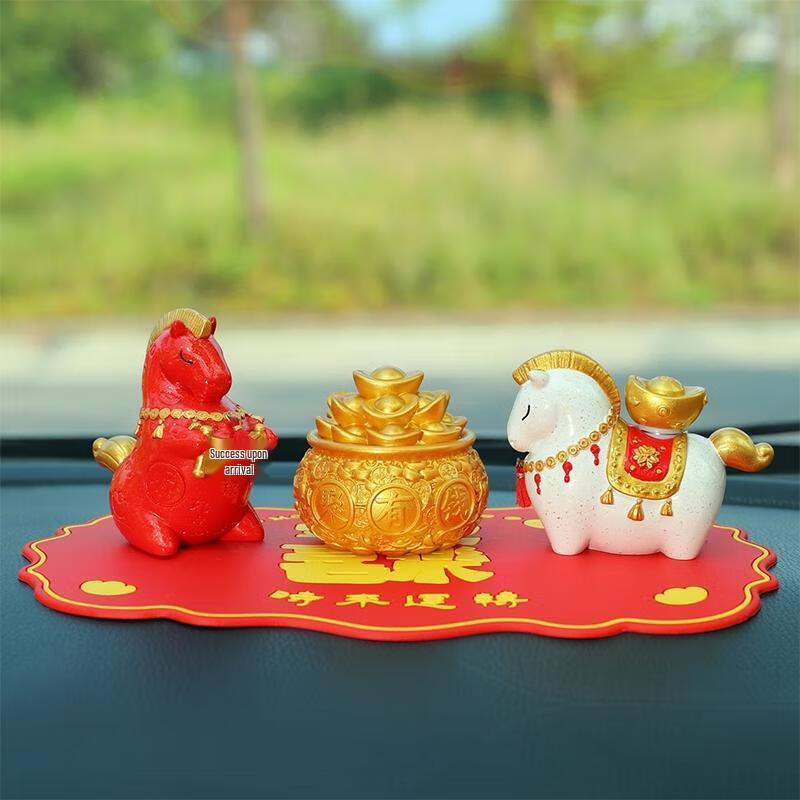 

Horse Year Zodiac Car Ornament Set