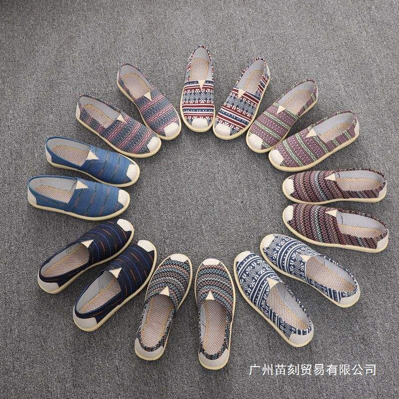 Stoffschuhe Frühling Ein-Pedal Faul Flachsohle Weichsohle Einzelne Schuhe Atmungsaktive Canvas-Schuhe Mutter