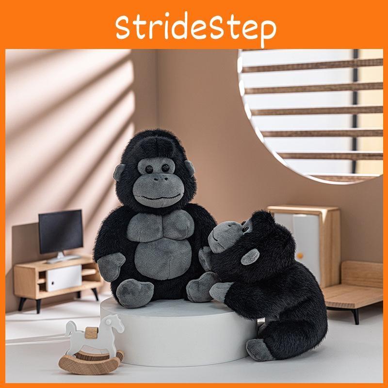 Cartoon Cute Lying Posture Black Gorilla Plush Toy Pendant For Bag Decoration