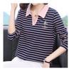Navava Men S Palm Embroidery Collar Long Sleeve T ShirT nT1406